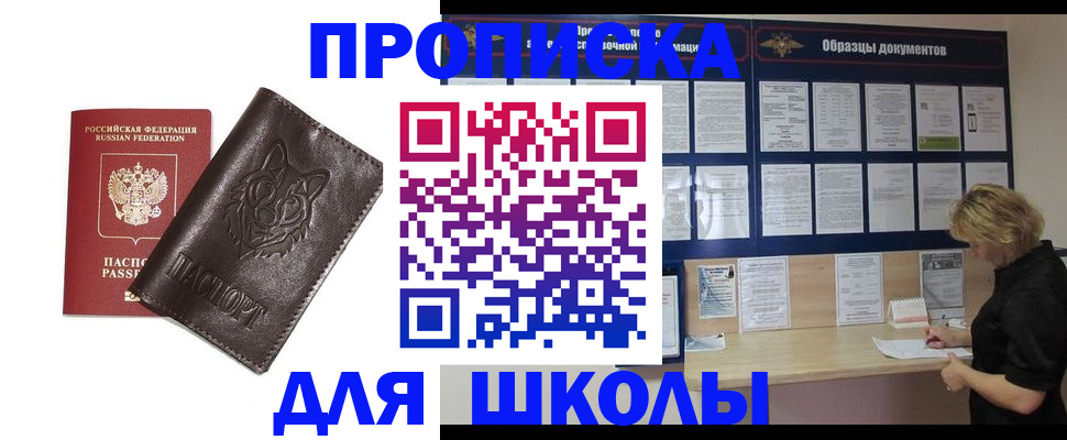 форма 3 в Дивногорске